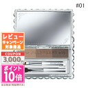 ●ポイント10倍＆割引クーポン●JILL STUART ジルスチュアート ニュアンスブロウパレット #01 3g【定形外郵便送料無料】ギフト 誕生日 プレゼント 15時までの決済確認で即日発送！