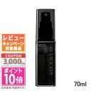 アディクション（3000円程度） ●ポイント10倍＆割引クーポン●ADDICTION アディクション メイクアップ フィックス マイクロ ミスト 70ml 【定形外郵便送料無料】ギフト 誕生日 プレゼント 15時までの決済確認で即日発送！