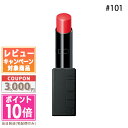 ●ポイント10倍&割引クーポン●ADDICTION アディクション ザ リップスティック エクストレム シャイン #101 3.8g【送料無料】ギフト 誕生日 ...