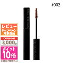 ●ポイント10倍＆割引クーポン●ADDICTION アディクション ザ マスカラ カラーニュアンス WP #002 Rusty Brunette 6.5g【定形外郵便送料無料】ギフト 誕生日 プレゼント 15時までの決済確認で即日発送！