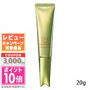 ●ポイント10倍&割引クーポン●ONE BY KOSE ワンバイコーセー ザ リンクレス S 20g【定形外郵便送料無料】ギフト 誕生日 プレゼント15時までの...