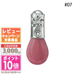 ●ポイント10倍＆割引クーポン●JILL STUART ジルスチュアート ブルームドロップ リップ＆チーク シフォン#07 10ml【定形外郵便送料無料】 ギフト 誕生日 プレゼント 15時までの決済確認で即日発送！