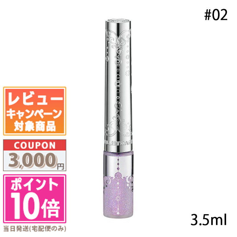 商品名 JILL STUART ジルスチュアート アイダイヤモンド グリマー #02 3.5ml カテゴリー アイライナー 商品詳細 目もとにダイヤモンドのようなまばゆい輝き。 ひと塗りで美しく密着するアイカラー&アイライナー。 しなやかな...