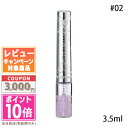 ●ポイント10倍＆割引クーポン●JILL STUART ジルスチュアート アイダイヤモンド グリマー #02 3.5ml【定形外郵便送料無料】ギフト 誕生日 プレゼント 15時までの決済確認で即日発送！