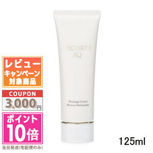 ●ポイント10倍＆割引クーポン●コスメ デコルテ AQ ウォッシング クリーム 129g(366921/524369)【宅配便送料無料】 ギフト 誕生日 プレゼント 15時までの決済確認で即日発送！のサムネイル