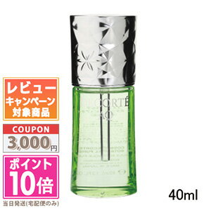 コスメデコルテ ギフト ●ポイント10倍＆割引クーポン●コスメデコルテ AQ ボタニカル ピュアオイル 40ml【宅配便送料無料】 ギフト 誕生日 プレゼント 15時までの決済確認で即日発送！