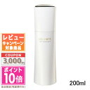 ●ポイント10倍&割引クーポン●コスメデコルテ リフトディメンション プランプ ファーム エマルジョン 200ml(374193/377811)【宅配便送料無料...