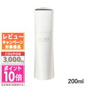 ●ポイント10倍＆割引クーポン●コスメデコルテ リフトディメンション プランプ ファーム エマルジョン ER 200ml【宅配…