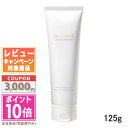 ●ポイント10倍&割引クーポン●コスメデコルテ リフトディメンション ピュリファイング フェイシャルウォッシュ 125g(374254/550160)【宅配便送...