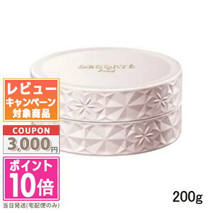●ポイント10倍＆割引クーポン●コスメデコルテ AQ トリートメントボディクリーム 200g【宅配便送料無料】 ギフト 誕生日 プレゼント 15時までの決済確認で即日発送！のサムネイル