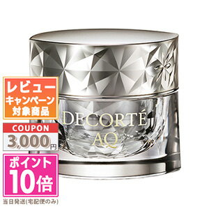 楽天市場】aqクリーム アブソリュートの通販 楽天市場】aqクリーム アブソリュートの通販
