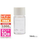 ●ポイント10倍＆割引クーポン●KOSE コーセー雪肌精 クリアウェルネス ピュア コンク 14ml 【ミニサイズ】【定形外郵便送料無料】 ギフト 誕生日 プレゼント 15時までの決済確認で即日発送！