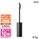 ●ポイント10倍&割引クーポン●ADDICTION アディクション ザ マスカラ インテンス ラッシュ #003 Guilty Raspberry ギルティ ラ...
