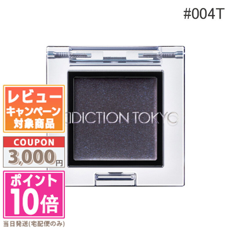 ݥ10ܡݥADDICTION ǥ  ɥ ޥ ƥ #004T Night Groove...