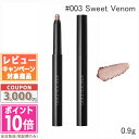 ●ポイント10倍&割引クーポン●ADDICTION アディクション ザ クリーミー スティック アイシャドウ #003 Sweet Venom スウィート ヴェ...