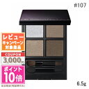 ●ポイント10倍&割引クーポン●ADDICTION アディクション ザ アイシャドウ パレット #107 オーセンティック ヌード 【限定】 6.5g【ゆうパケット送料無料】 ギフト 誕生日 プレゼント 15時までの決済確認で即日発送!◇◇(4)