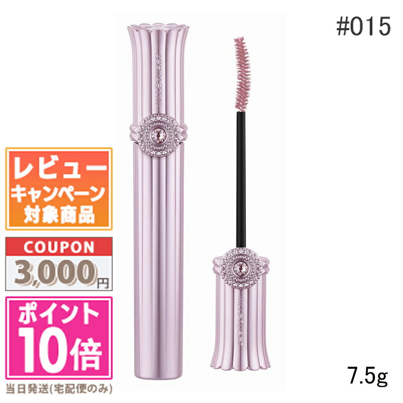 ●ポイント10倍＆割引クーポン●JILL STUART ジルスチュアート サクラブーケ ブルーミングラッシュ ニュアンスカーラー #15 fluttering sakura petals 7.5g ギフト 誕生日 プレゼント 15時までの決済確認で即日発送！