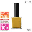 ●ポイント10倍&割引クーポン●ADDICTION アディクション ザ ネイルポリッシュ + #112C ポリッシュド オーカー 12ml 【限定】【定形外郵便...