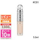 ●ポイント10倍＆割引クーポン●JILL STUART ジルスチュアート ダイヤモンドティップス コンシーラー #C01 linen beige 5.3ml ギフト 誕生日 プレゼント 15時までの決済確認で即日発送！