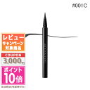 ●ポイント10倍&割引クーポン●ADDICTION アディクション ザ リキッド アイライナー #001C Black River 【送料無料】 ギフト 誕生日...