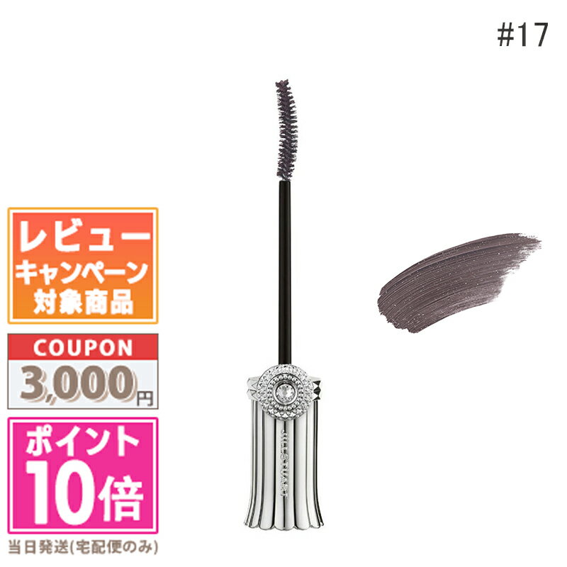 ݥ10ܡݥJILL STUART 륹奢 ֥롼ߥ󥰥å ˥奢󥹥顼 #17  7.5g͹̵...