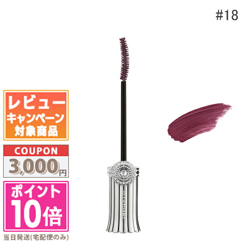 ݥ10ܡݥJILL STUART 륹奢 ֥롼ߥ󥰥å ˥奢󥹥顼 #18  7.5g͹̵...