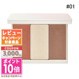 ●ポイント10倍＆割引クーポン●RMK プリズマティックラスター フェイスパレット #01 ウォームグロー 11g【定形外郵便…