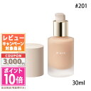 ●ポイント10倍＆割引クーポン●RMK リクイドファンデーション フローレスカバレッジ 201 SPF20 PA 30ml【定形外郵便送料無料】 ギフト 誕生日 プレゼント 15時までの決済確認で即日発送！