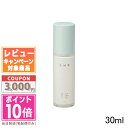 ●ポイント10倍&割引クーポン●RMK スムース コンディショニング エッセンス 30ml【ゆうパケットプラス送料無料】ギフト 誕生日 プレゼント 15時までの...