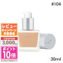 ●ポイント10倍＆割引クーポン●RMK リクイドファンデーション 104 SPF14/PA 30ml【定形外郵便送料無料】 ギフト 誕生日 プレゼント 15時までの決済確認で即日発送！