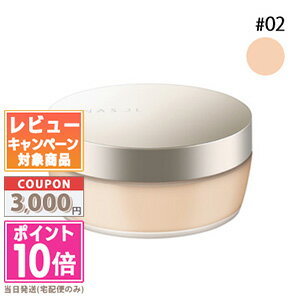 ●ポイント10倍＆割引クーポン●LUNASOL ルナソル エアリー ルーセント パウダー #02 Natural 15g【定形外郵便送料無料】 ギフト 誕生日 プレゼント 15時までの決済確認で即日発送！のサムネイル