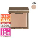 ルナソル（1000円程度） ●ポイント10倍＆割引クーポン●LUNASOL ルナソル アイリッド ベース N #02 Light 2.5g【定形外郵便送料無料】 ギフト 誕生日 プレゼント 15時までの決済確認で即日発送！