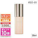 ●ポイント10倍＆割引クーポン●LUNASOL ルナソル クラリティフロウリクイド #SO-01 SPF30 PA++ 30ml ギフト 誕生日 プレゼント 15時までの決済確認で即日発送！