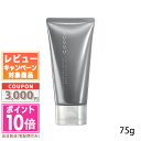 ●ポイント10倍&割引クーポン●SUQQU スック クレイ ピューリファイング スクラブ 75g【宅配便送料無料】 ギフト 誕生日 プレゼント 15時までの決済...