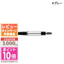 ●ポイント10倍&割引クーポン●RMK アイブロウペンシル(M) #01 グレー 0.28g【定形外郵便送料無料】 ギフト 誕生日 プレゼント 15時までの決済...