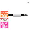 資生堂（SHISEIDO） インテグレート ビューティーガイドアイブロー N BR671 ナチュラルブラウン (リキッド 0.4mL / パウダー 0.4g )