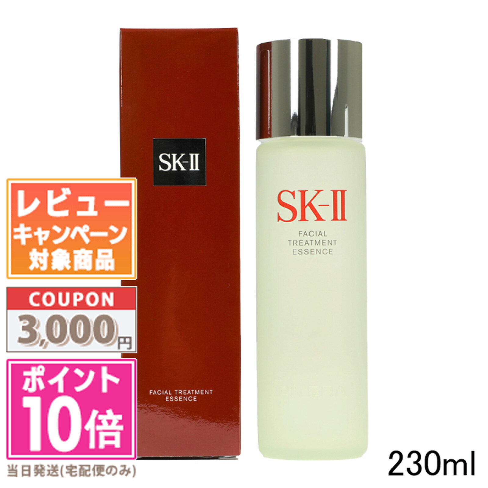   N[| SK-II SK2 tFCV g[gg GbZX 230ml(070064 090888)  z   Mtg a v[g 15܂ł̌ϊmFő 