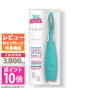 ●ポイント10倍＆割引クーポン●FOREO フォレオ ISSA mini 2 サマースカイ シリコー ...