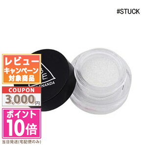 ●ポイント10倍＆割引クーポン●3CE アイスイッチ ポット #STUCK 3.5g【定形外郵便送料無料】 ギフト 誕生日 プレゼント 15時までの決済確認で即日発送！のサムネイル