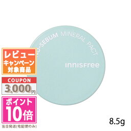 ●ポイント10倍＆割引クーポン●INNISFREE イニスフリー ノーセバム ミネラルパクト S 8.5g【定形外郵便送料無料】 ギフト 誕生日 プレゼント 15時までの決済確認で即日発送！