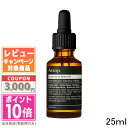 ●ポイント10倍&割引クーポン●AESOP イソップ シャインヘア&ビアードオイル 25ml【宅配便送料無料】 ギフト 誕生日 プレゼント 15時までの決済確認...