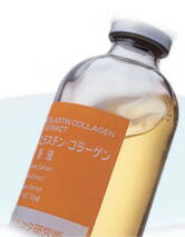 ポイント最大7倍！ビービーラボラトリーズ　ヒアルロン・エラスチン・コラーゲン原液　30ml