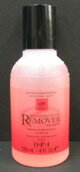 ケータイでポイント2倍！OPIネイル　アセトンフリー　ポリッシュ　リムーバー　120ml