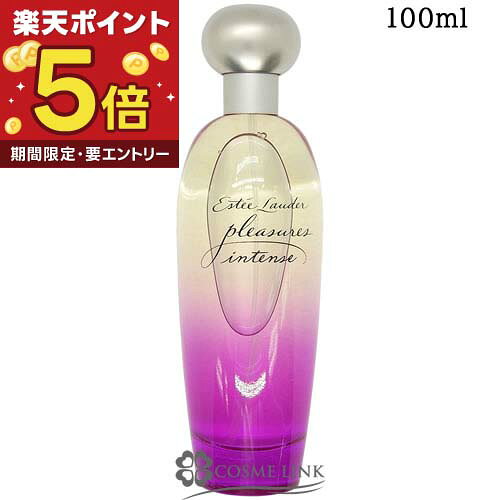 エスティローダー ESTEE LAUDER プレジャーズ インテンス オーデ パフューム スプレィ EDP 100ml   