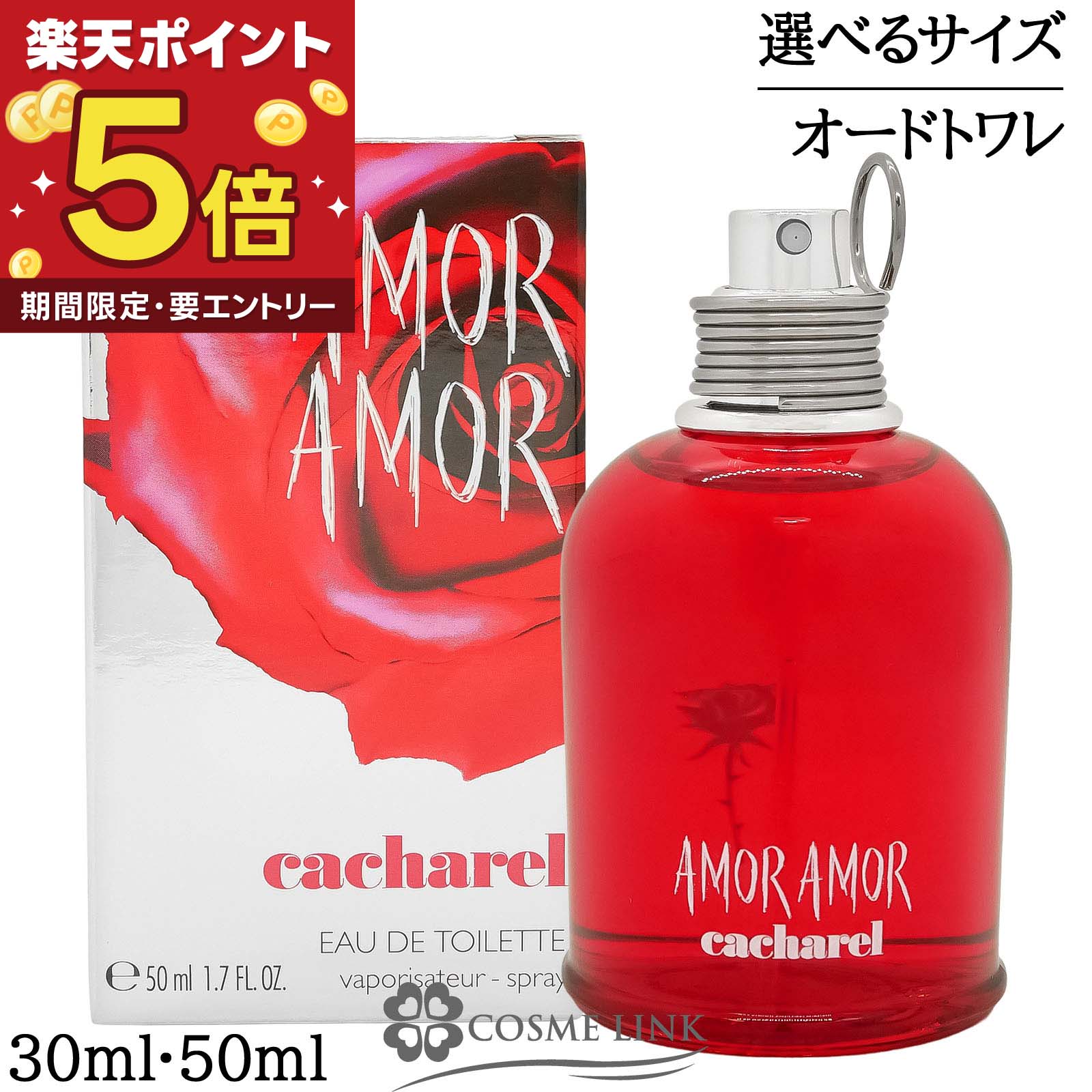 新品　コントワール シュド　パシフィック オ　ポメロ　オードトワレ　50ml 楽天市場】コントワール シュド パシフィック アムール ド カカオ