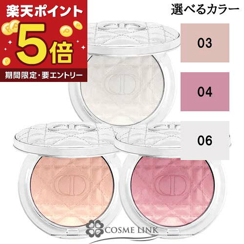 楽天市場】コスメリンク ディオール ファンデーションの通販