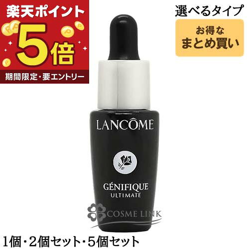楽天市場】ランコム ミニチュア セットの通販