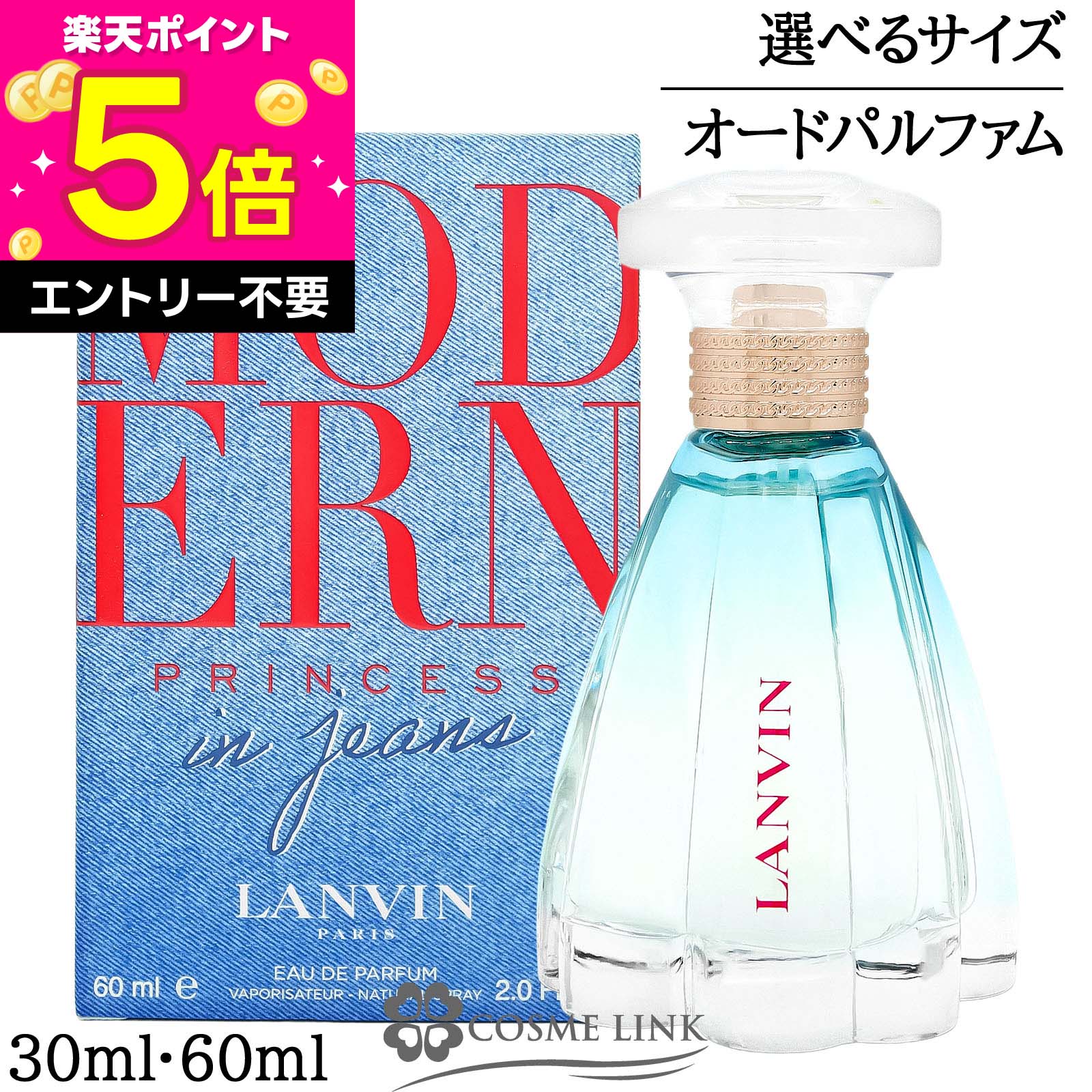 商品画像1