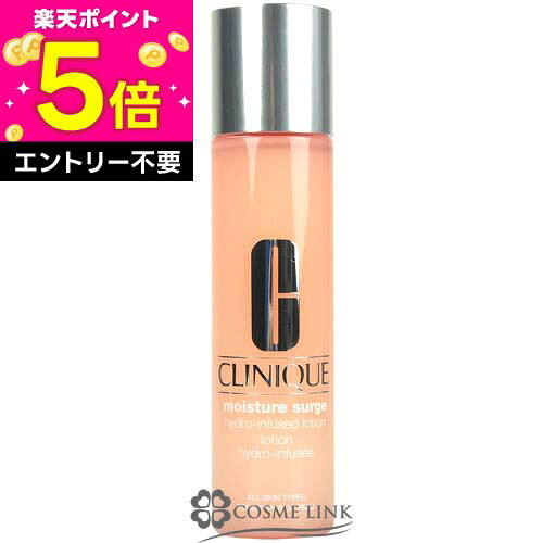 ●訳あり外箱不良●クリニークCLI...