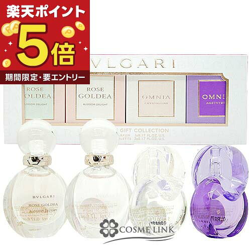楽天市場】ブルガリ 香水 セットの通販
